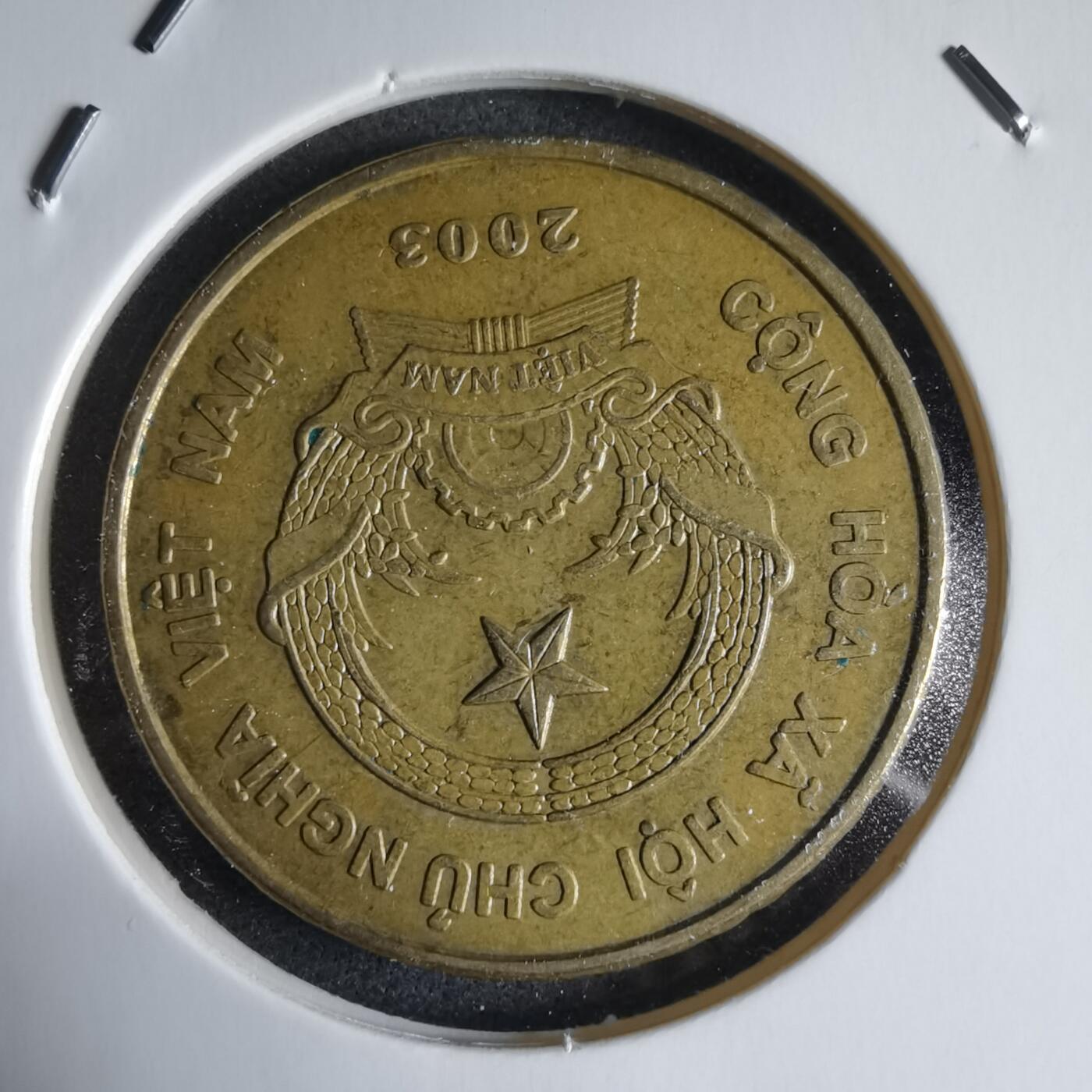 沼泽如烟--第928场 越南2003年5000盾