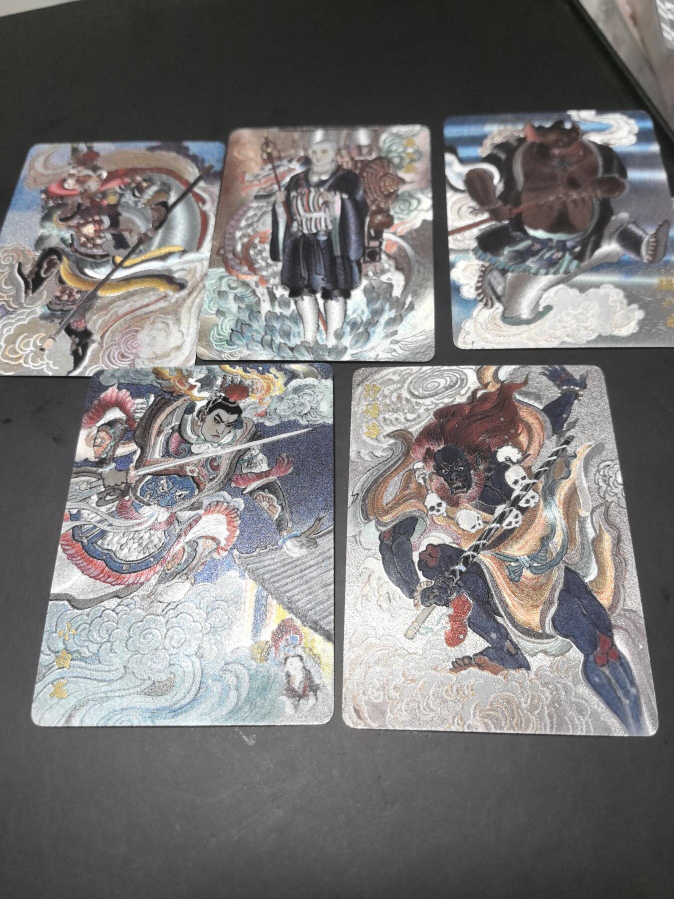 卡牌限时026期专场（20日晚22点截拍） 超吉梦-天命封神-师徒五人小套粗闪