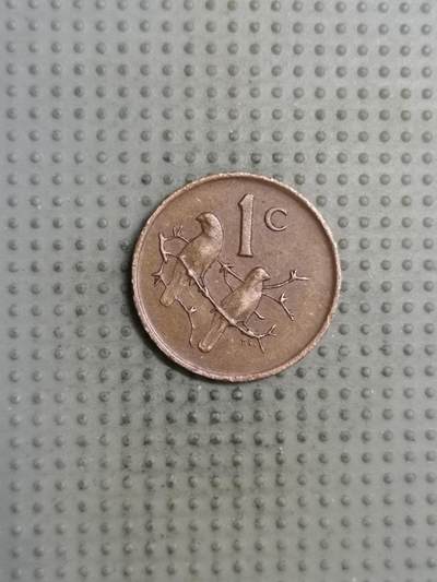 2025年第136场各国散币拍卖（总第136场） - 南非1975年1分