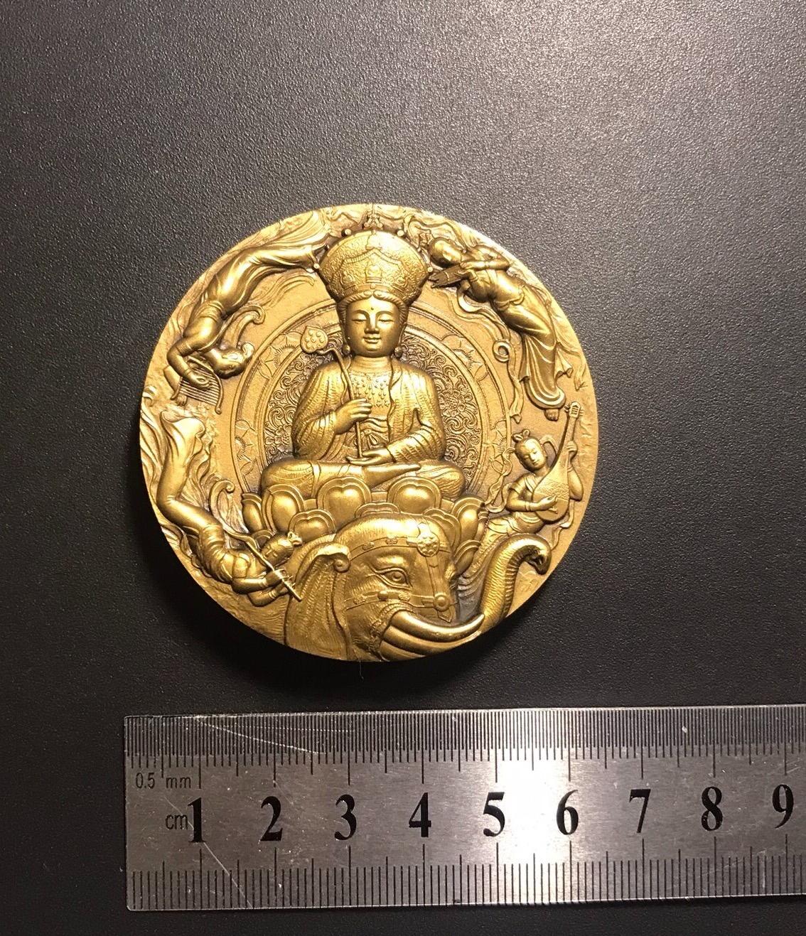 【礼羽收藏】🌏世界钱币拍卖第115期