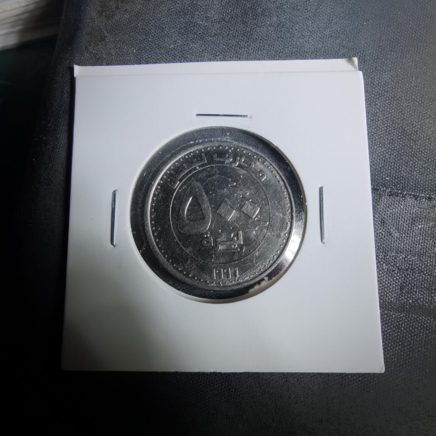 沼泽如烟--第929场 黎巴嫩1996年500里伏