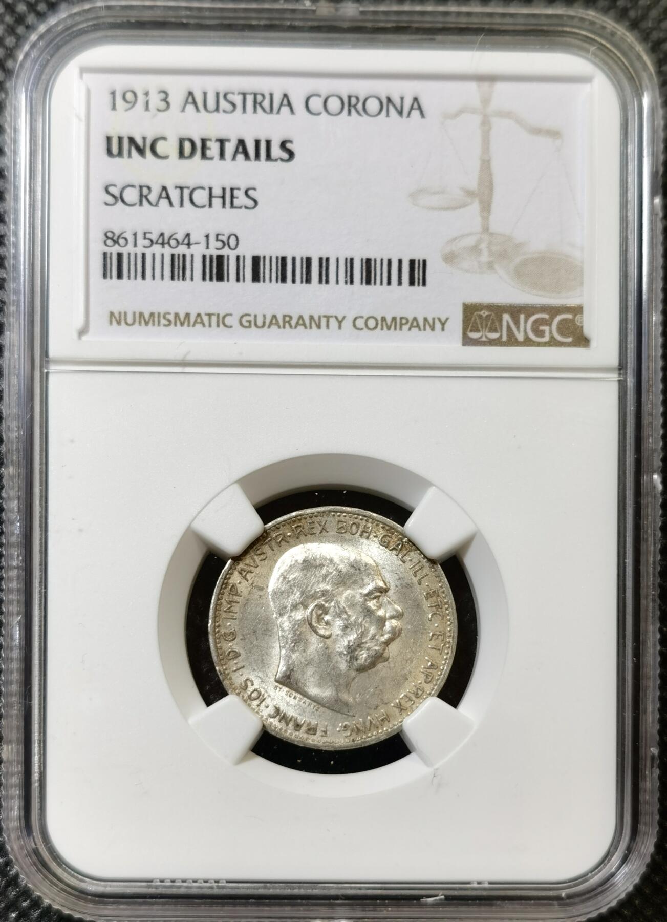 甄臻铺-世界币章拍卖（第43期）送拍享返佣金等优惠多多 NGC-UNCD 奥匈帝国一科罗娜银币，转光强烈，未流通好品相，看不出哪里有大问题