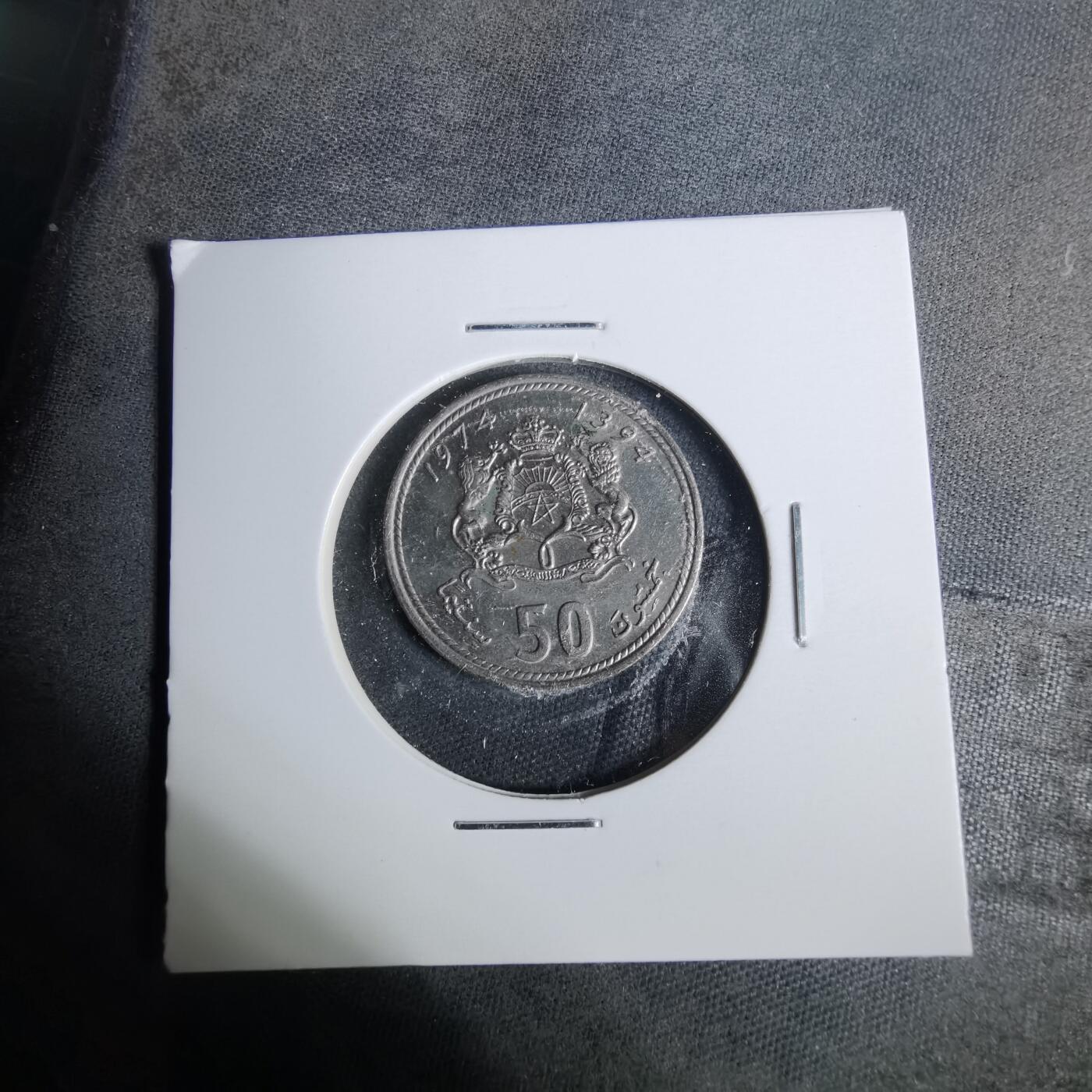 沼泽如烟--第929场 摩洛哥1974年50分