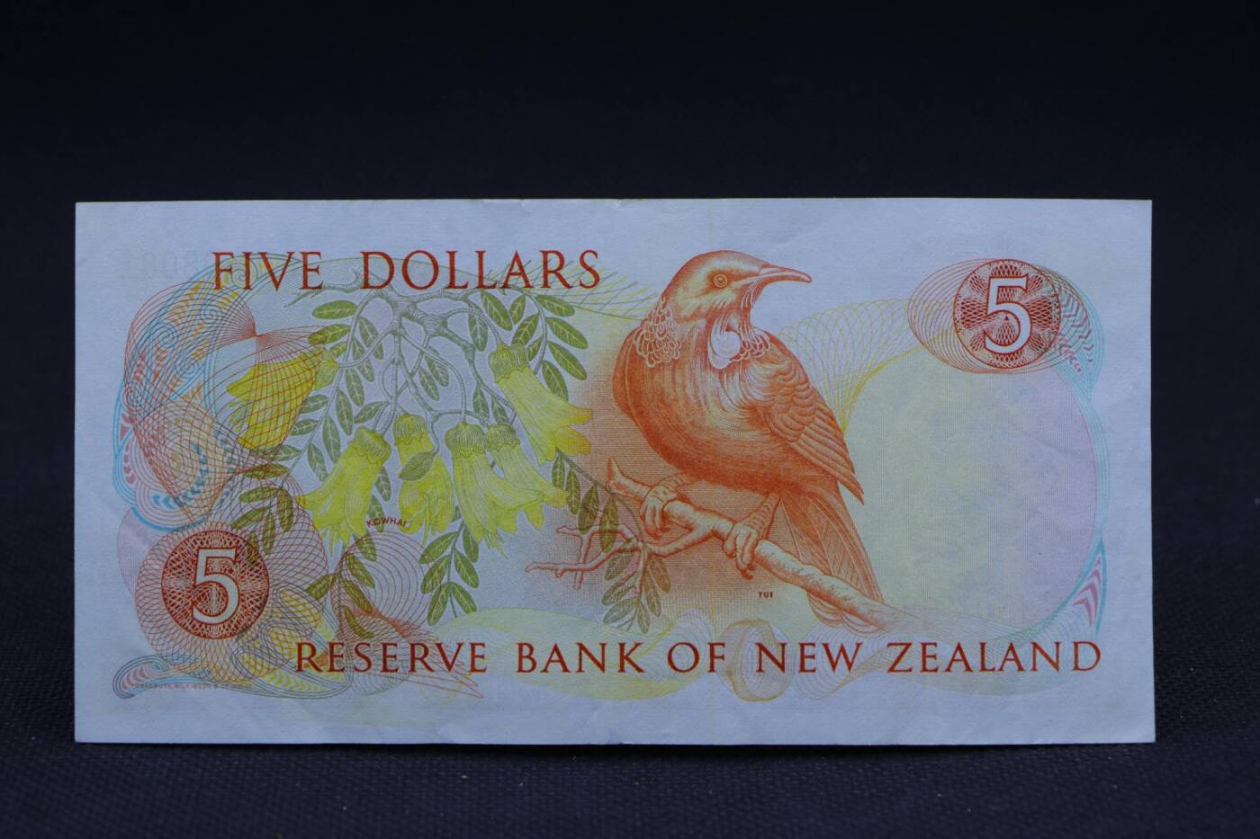 【淘币小摊】限时拍第八百二十八拍  纸币场  满百包邮可预留两周  周一统一发货 