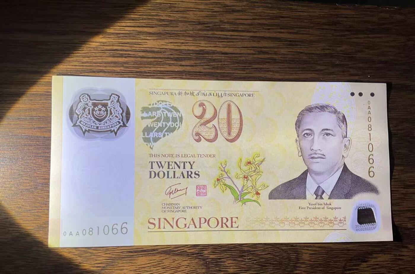 【礼羽收藏】🌏世界钱币拍卖第115期