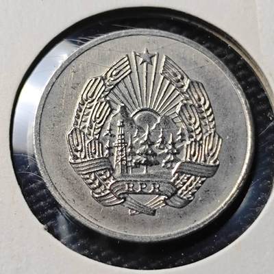 KK钱币收藏小铺 第378期  2月预留时间 周末发货 -  1963罗马尼亚5巴尼