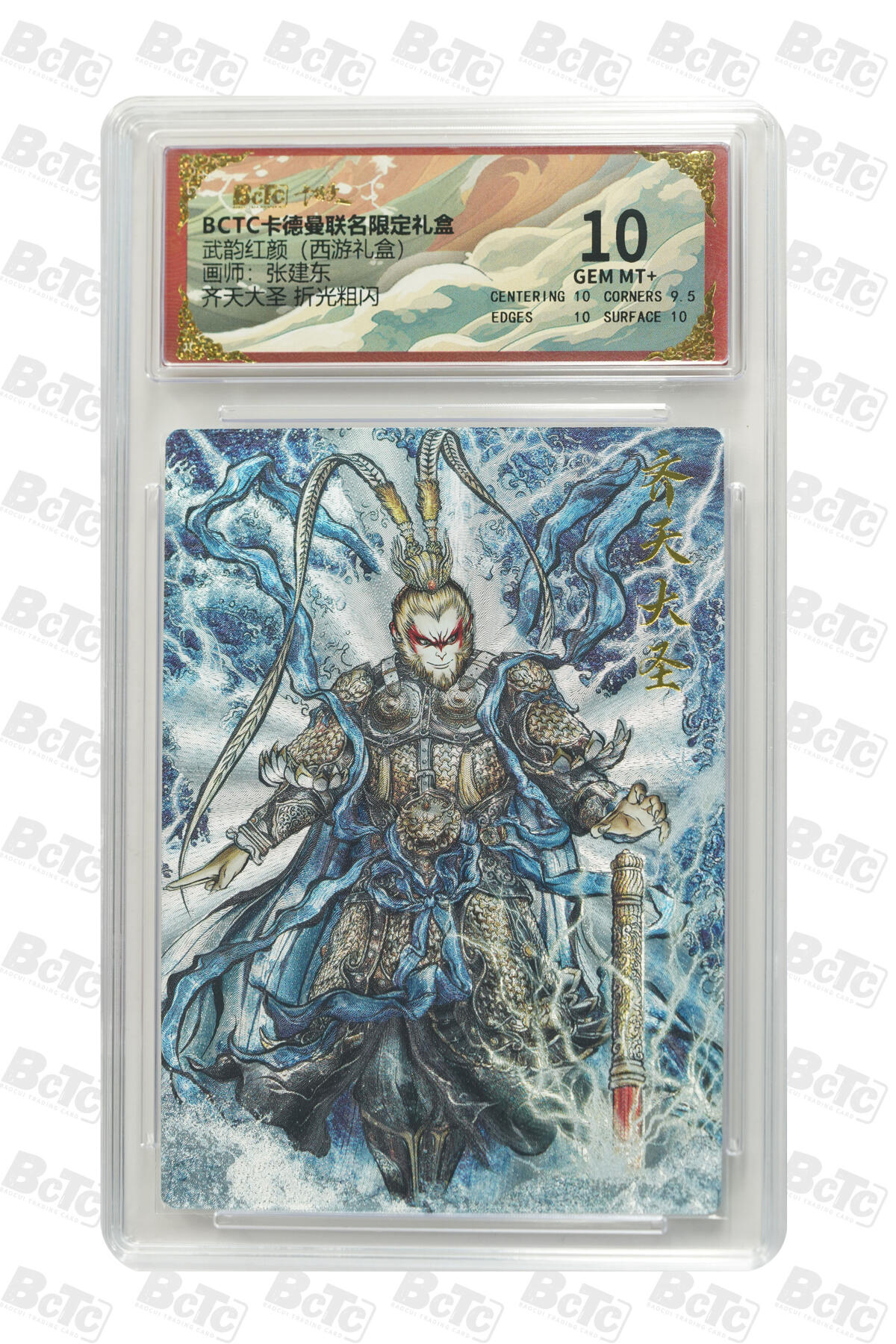 欢迎送拍、零成本上架，释放现金流，合理分配上拍卡品