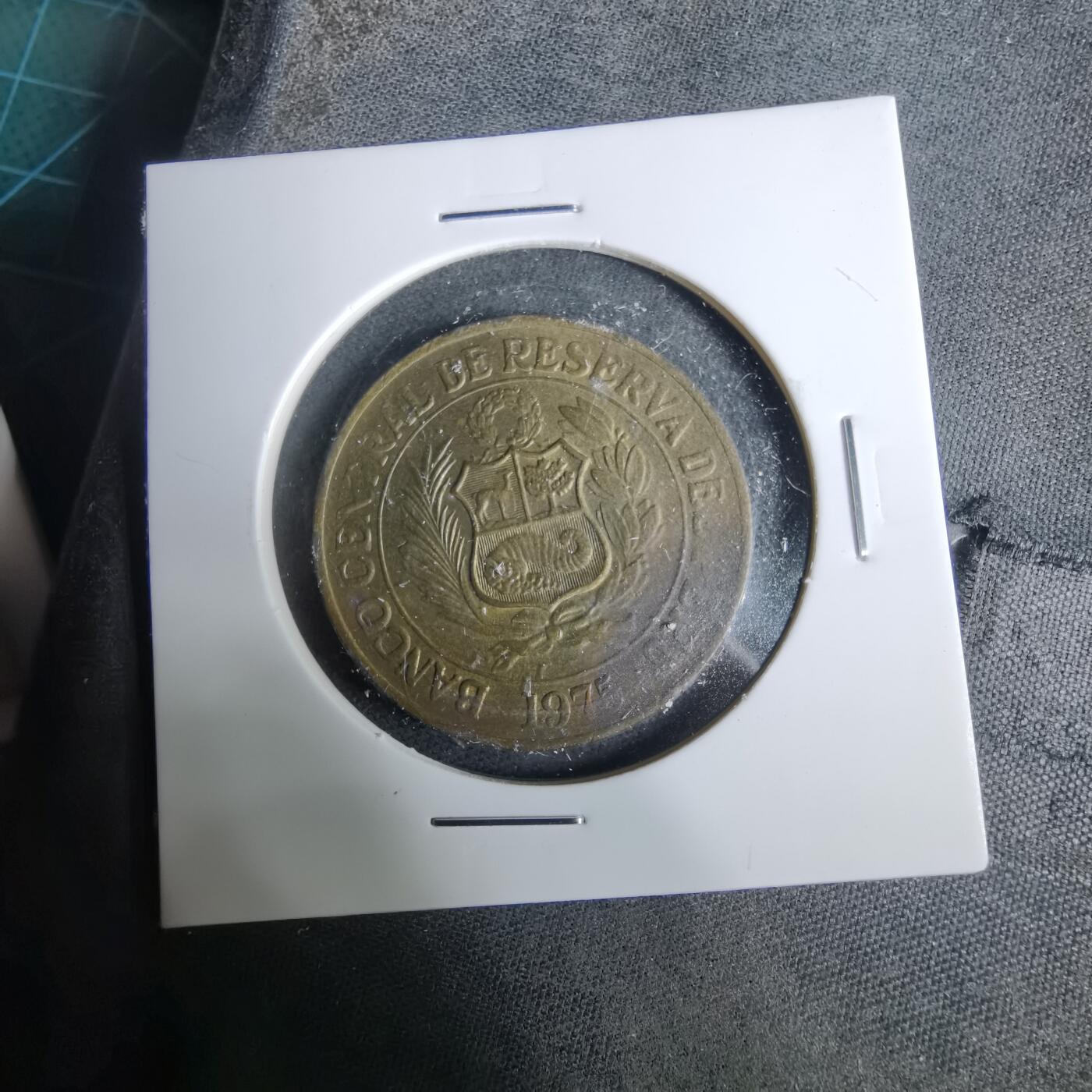 沼泽如烟--第929场 秘鲁1975年1索尔