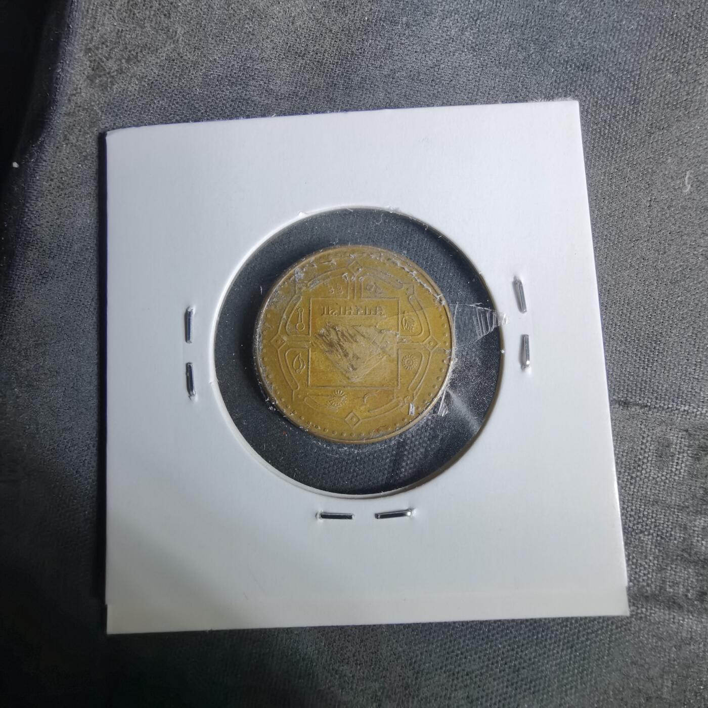 沼泽如烟--第929场 尼泊尔