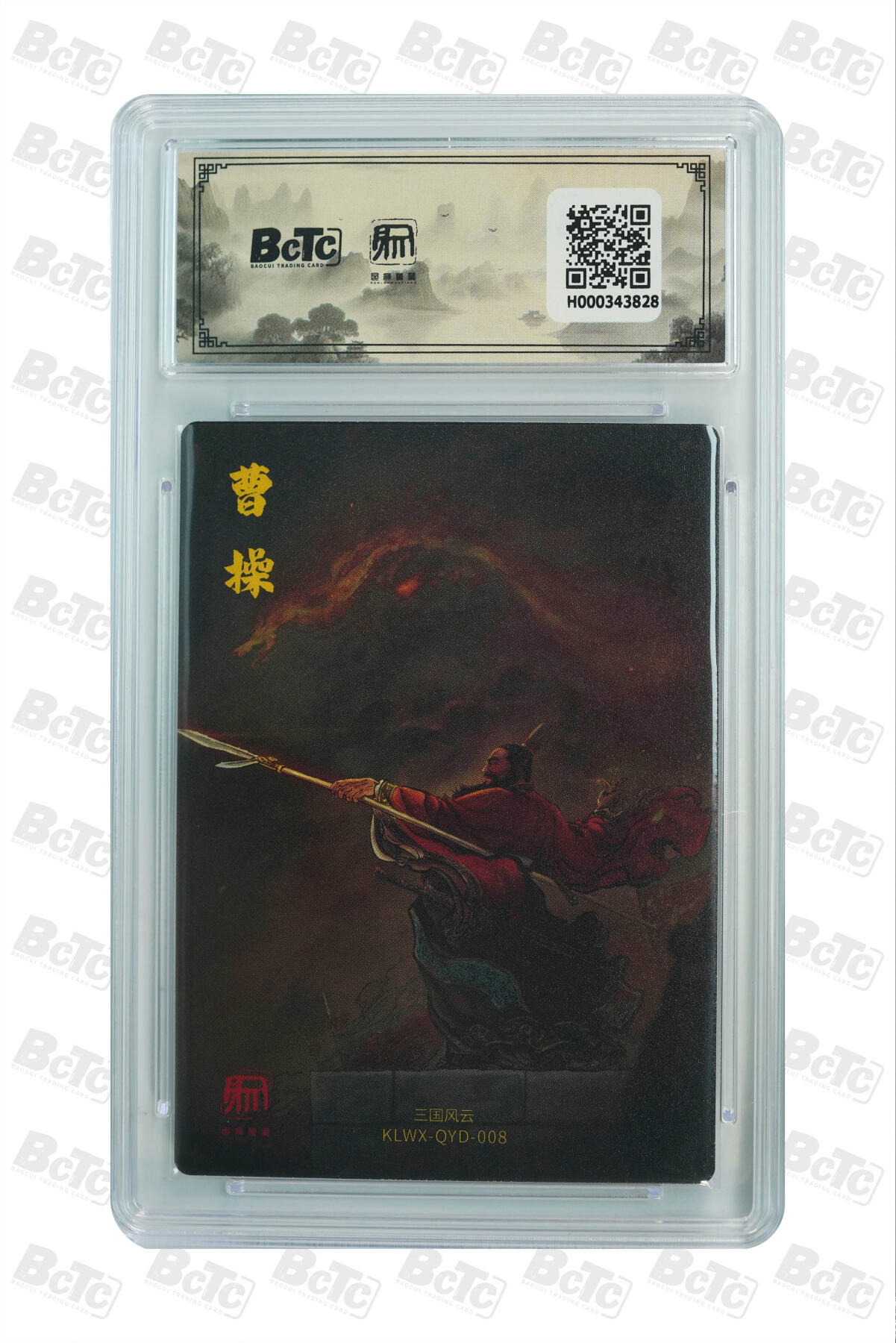 欢迎送拍、零成本上架，释放现金流，合理分配上拍卡品