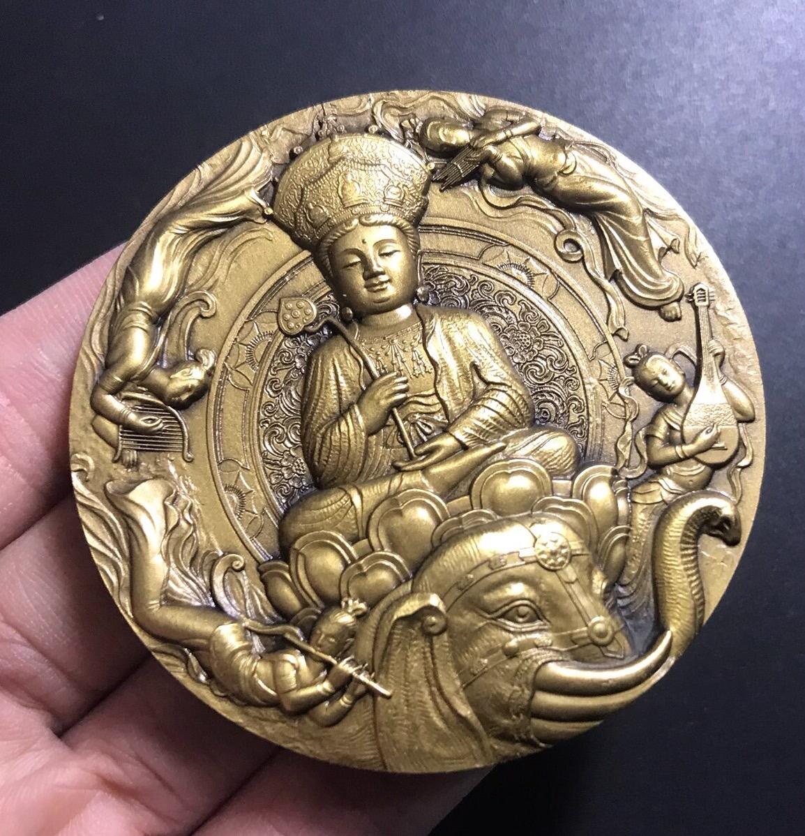 【礼羽收藏】🌏世界钱币拍卖第115期