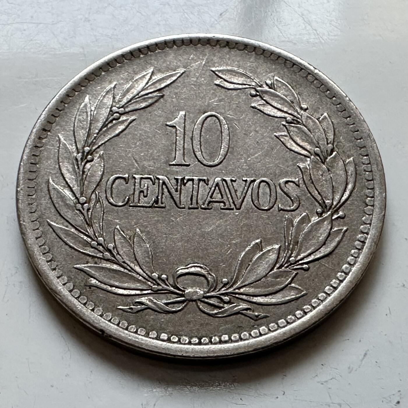 🌹外币初藏🌹🐯2025年第140场  每周二四六晚8️⃣点 接代拍 厄瓜多尔1919年十分 早期美品 细节好