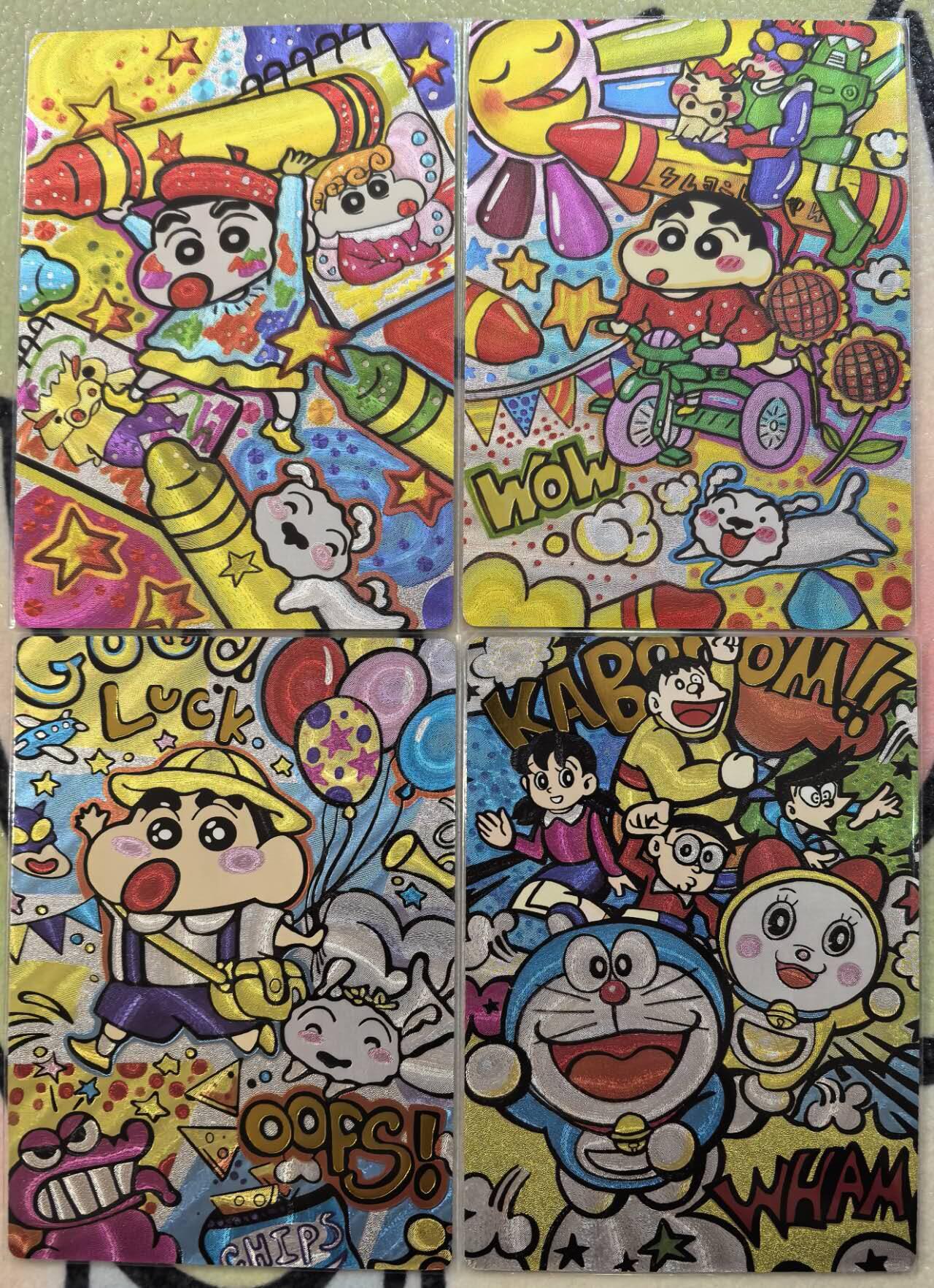 丫丫卡拍第20期（12月13日22点截拍） 【奇点】蜡笔小新&哆啦A梦 四张