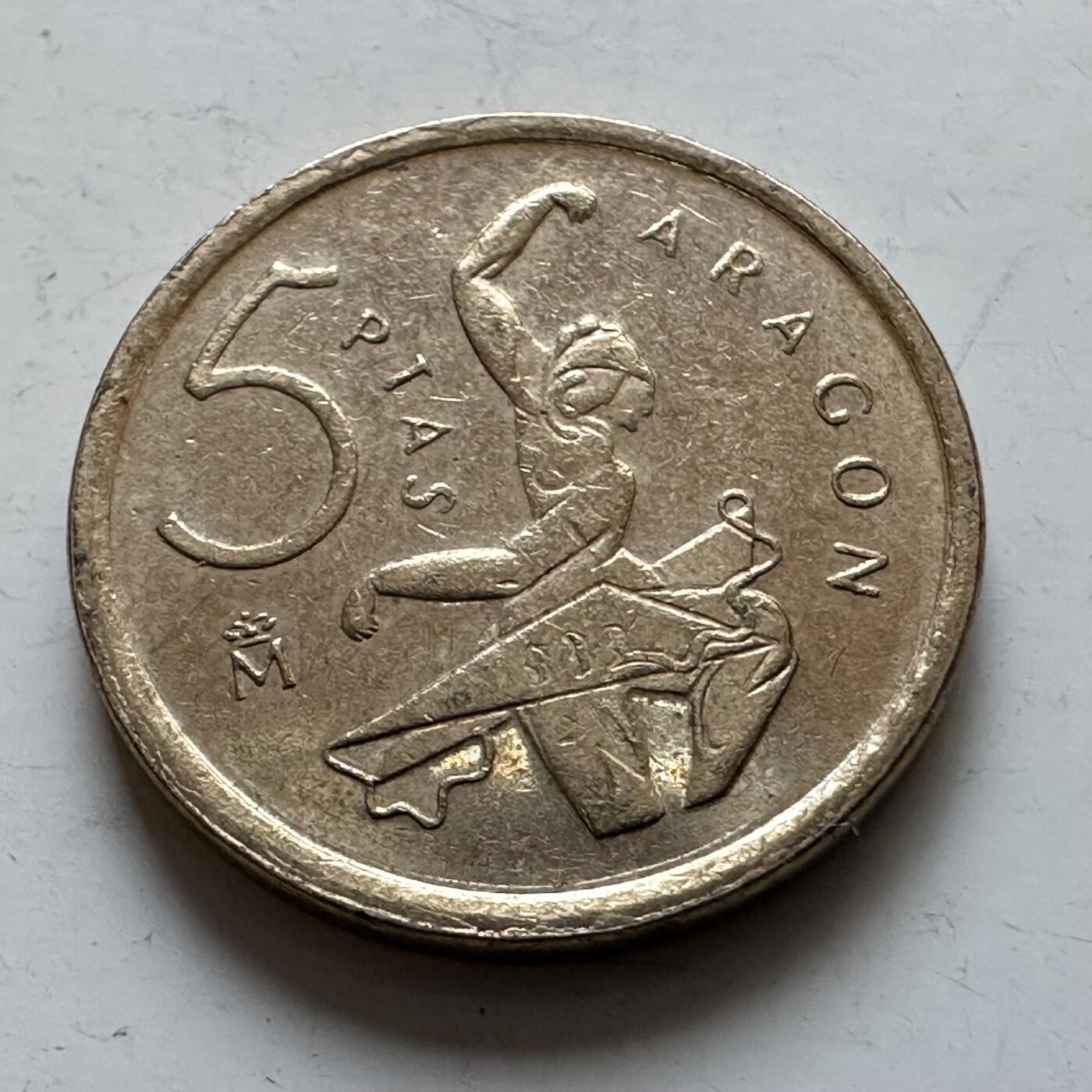 🌹外币初藏🌹🐯2025年第140场  每周二四六晚8️⃣点 接代拍 西班牙1994年五比塞塔