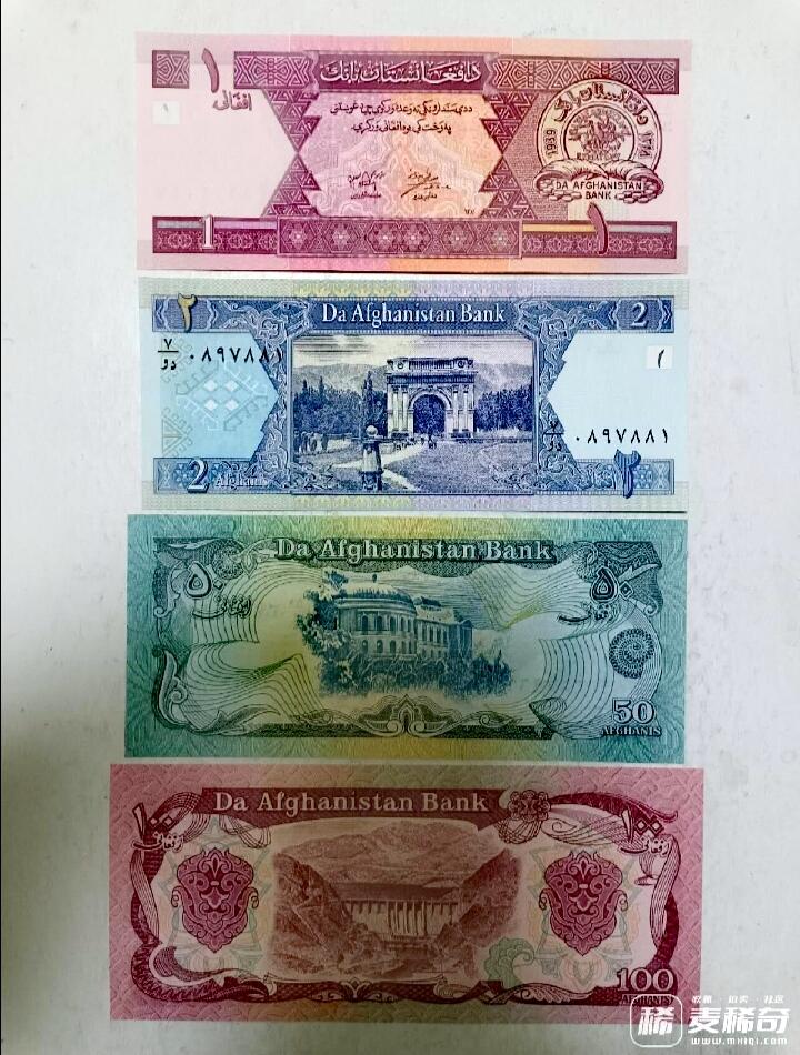 全新阿富汗各年份1、2、50、100、500、1000、10000阿尼靓品纸币7枚一组