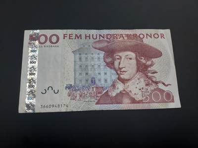 博彦收藏  12月15日 8点 钱币专场 全场包邮 - 瑞典 500克朗 8-85品