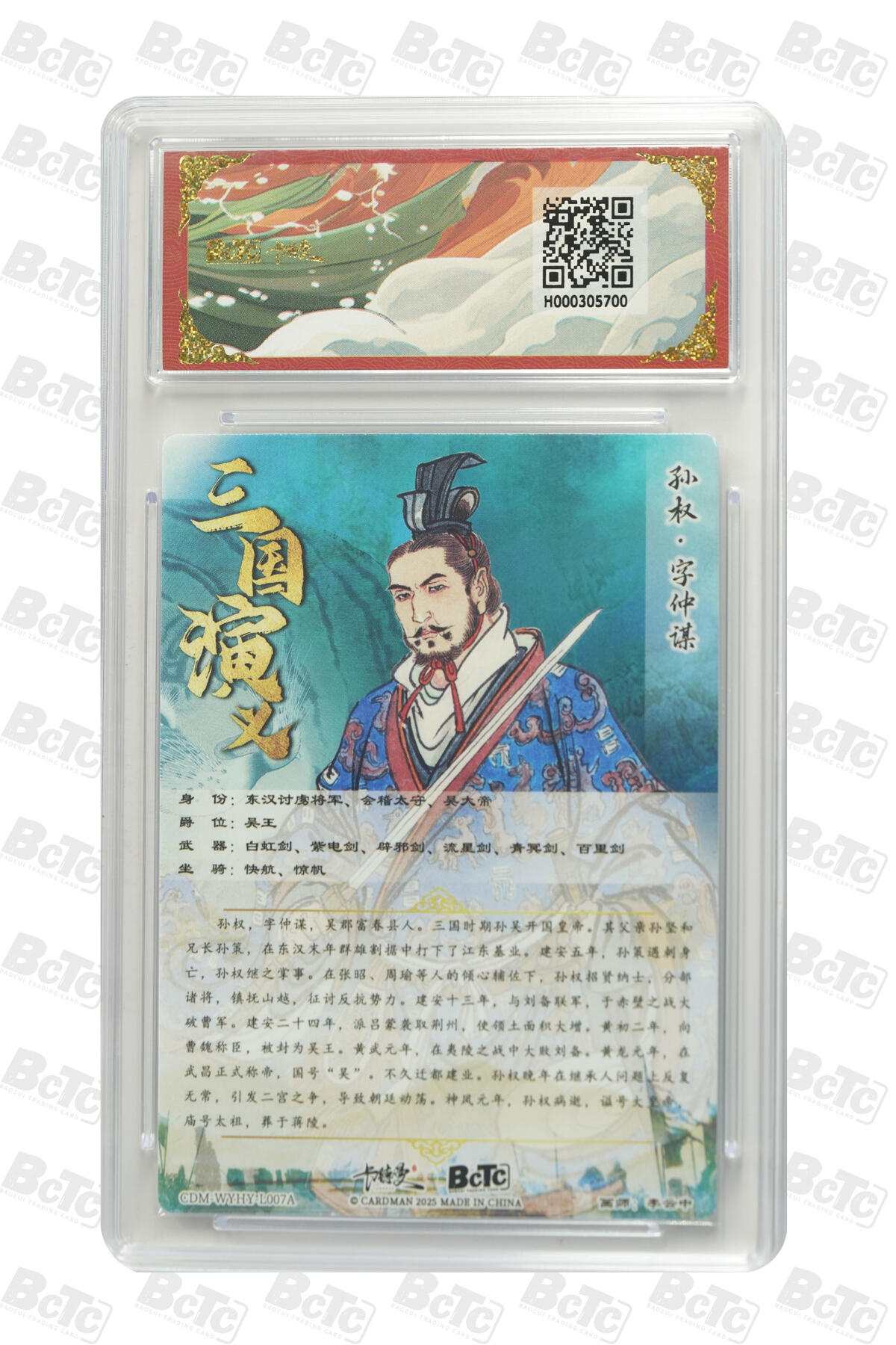 欢迎送拍、零成本上架，释放现金流，合理分配上拍卡品