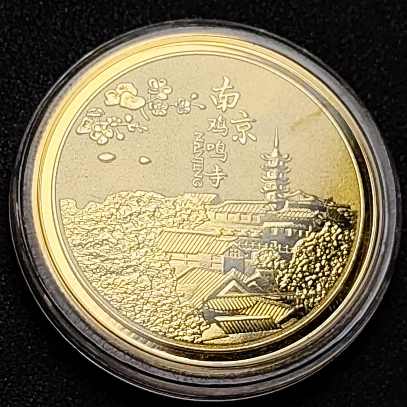 泉币菌-第145场-精品福利场 。