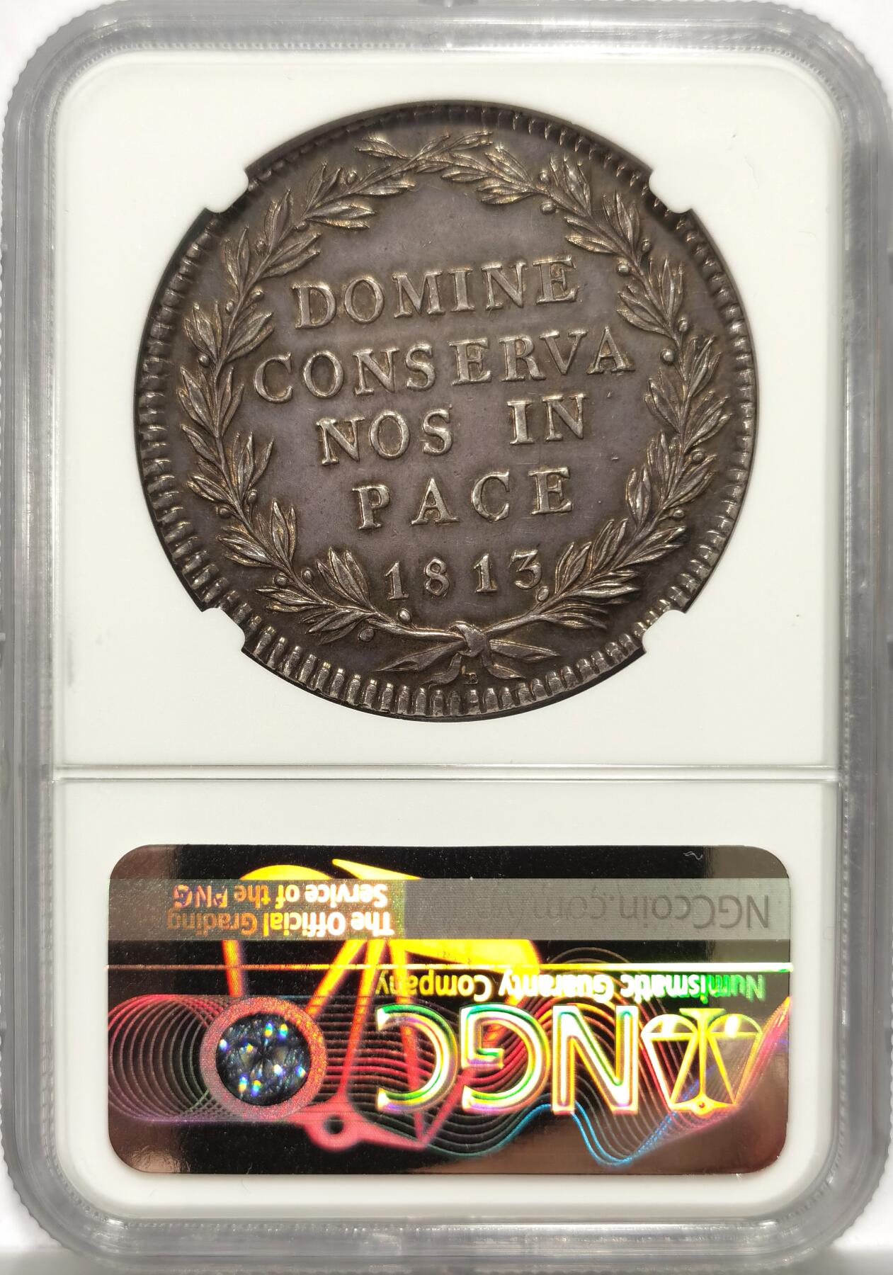 博洋堂世界钱币拍卖第151期（全场包邮） NGC AU58 瑞士苏黎世1813年40巴增银币 很少见的品种