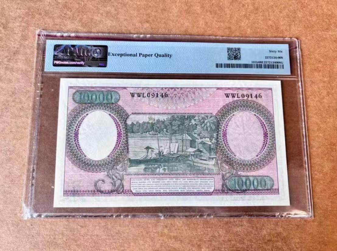 【礼羽收藏】🌏世界钱币拍卖第115期