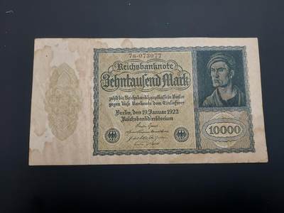 博彦收藏  12月15日 8点 钱币专场 全场包邮 - 1922 德国10000马克 流通品