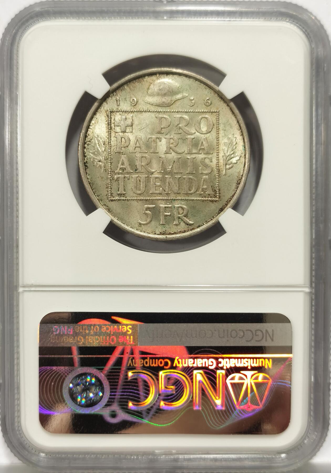 博洋堂世界钱币拍卖第151期（全场包邮） NGC MS65 瑞士1936年持剑女神5法郎银币转光美品