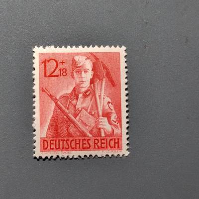 PCAI钱币 10-648   二战邮票与邮票小专场 - 德国二战时期邮票