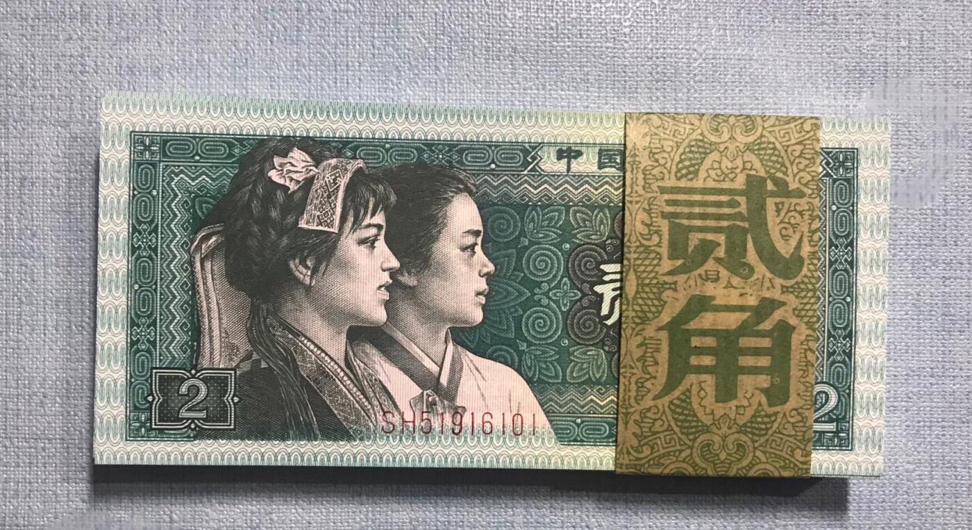 【礼羽收藏】🌏世界钱币拍卖第115期