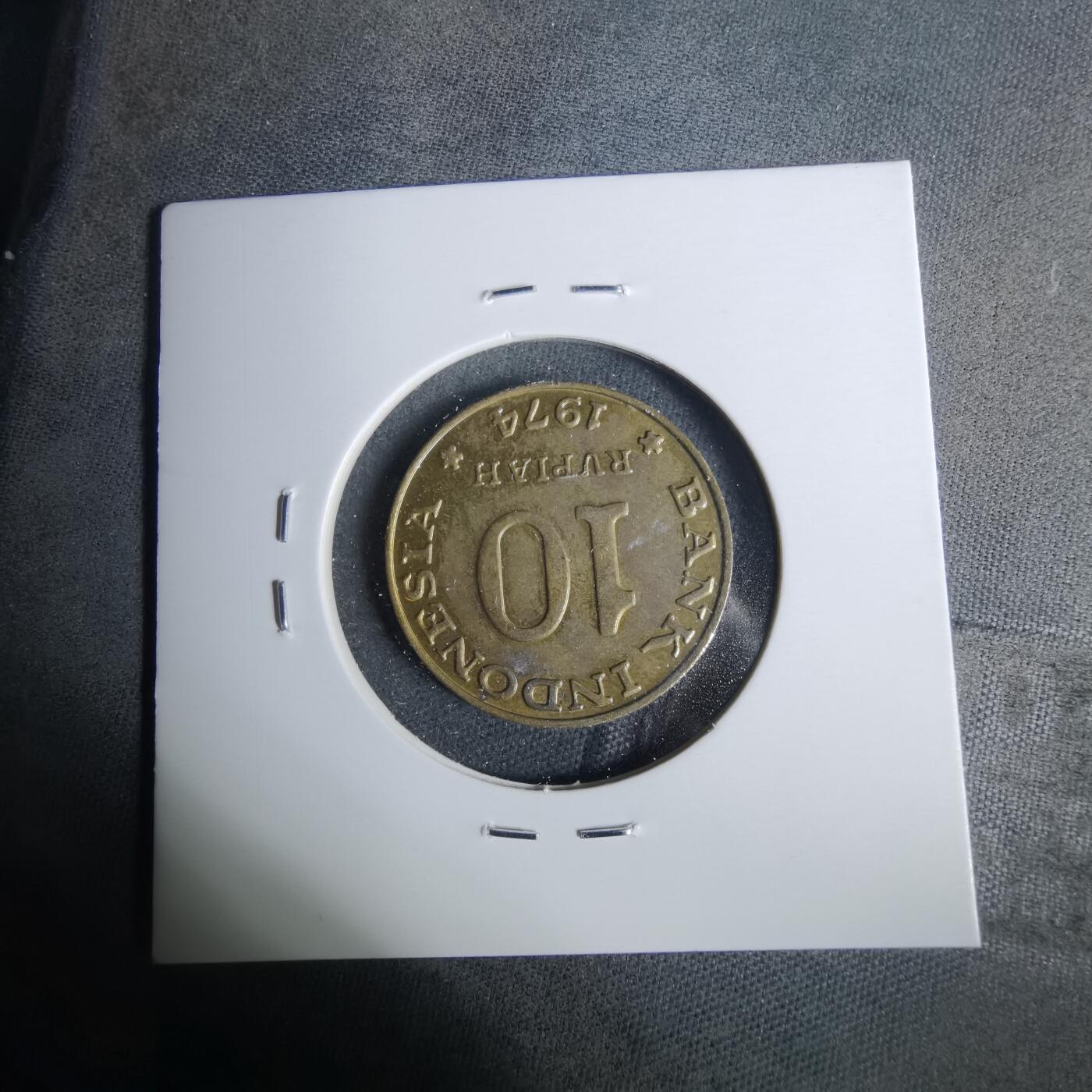 沼泽如烟--第929场 印度尼西亚1974年10卢比