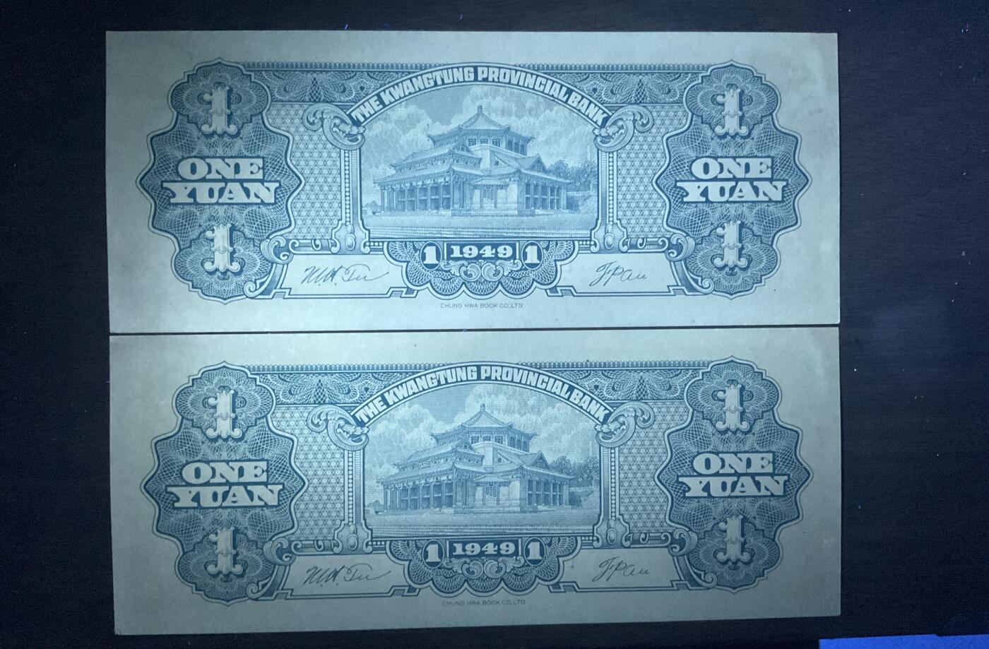 【礼羽收藏】🌏世界钱币拍卖第115期