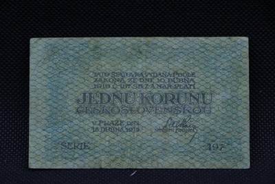 【淘币小摊】限时拍第八百二十八拍  纸币场  满百包邮可预留两周  周一统一发货  -  捷克斯洛伐克1919年1克朗纸币【有折】