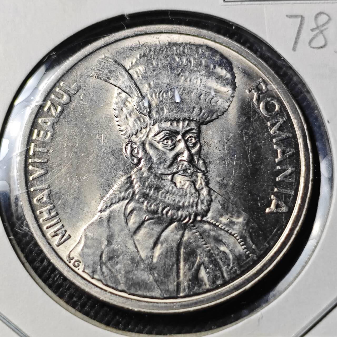 KK钱币收藏小铺 第378期  2月预留时间 周末发货  1992罗马尼亚100列伊 好品