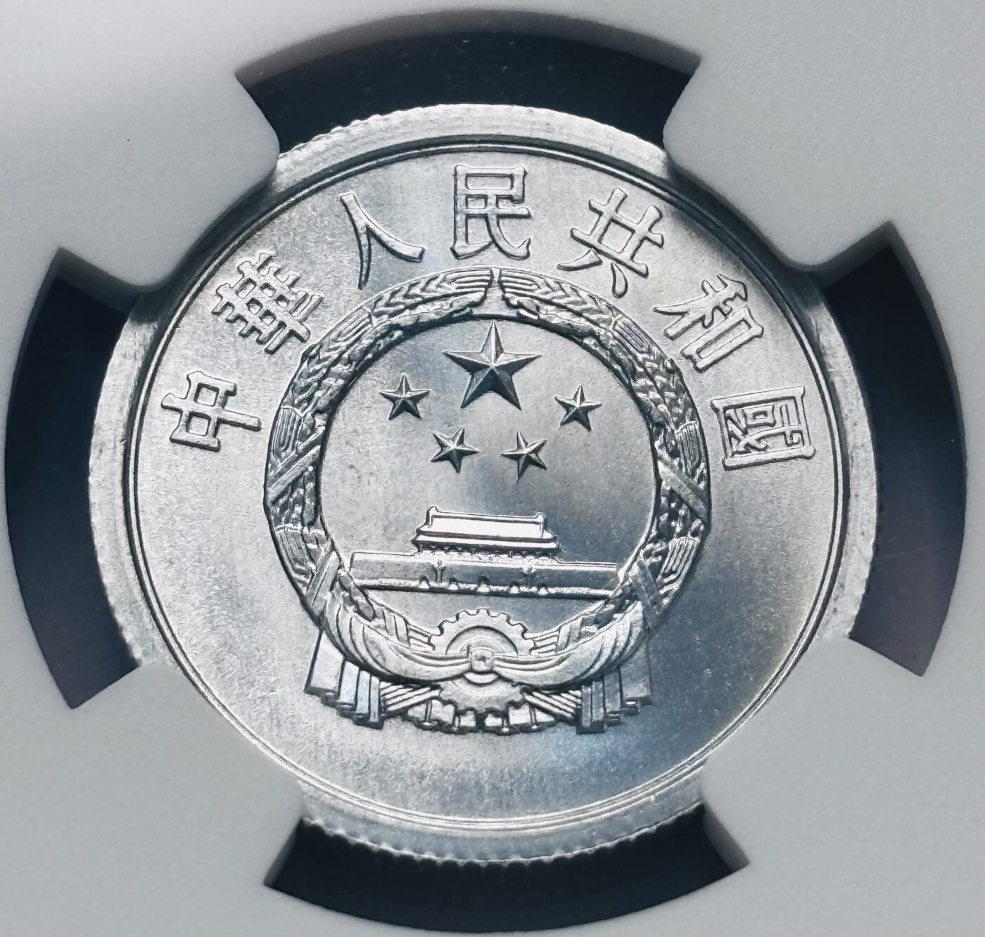 文馨钱币收藏第 285 场，【 长期接收代拍品】银币，评级币，散币场