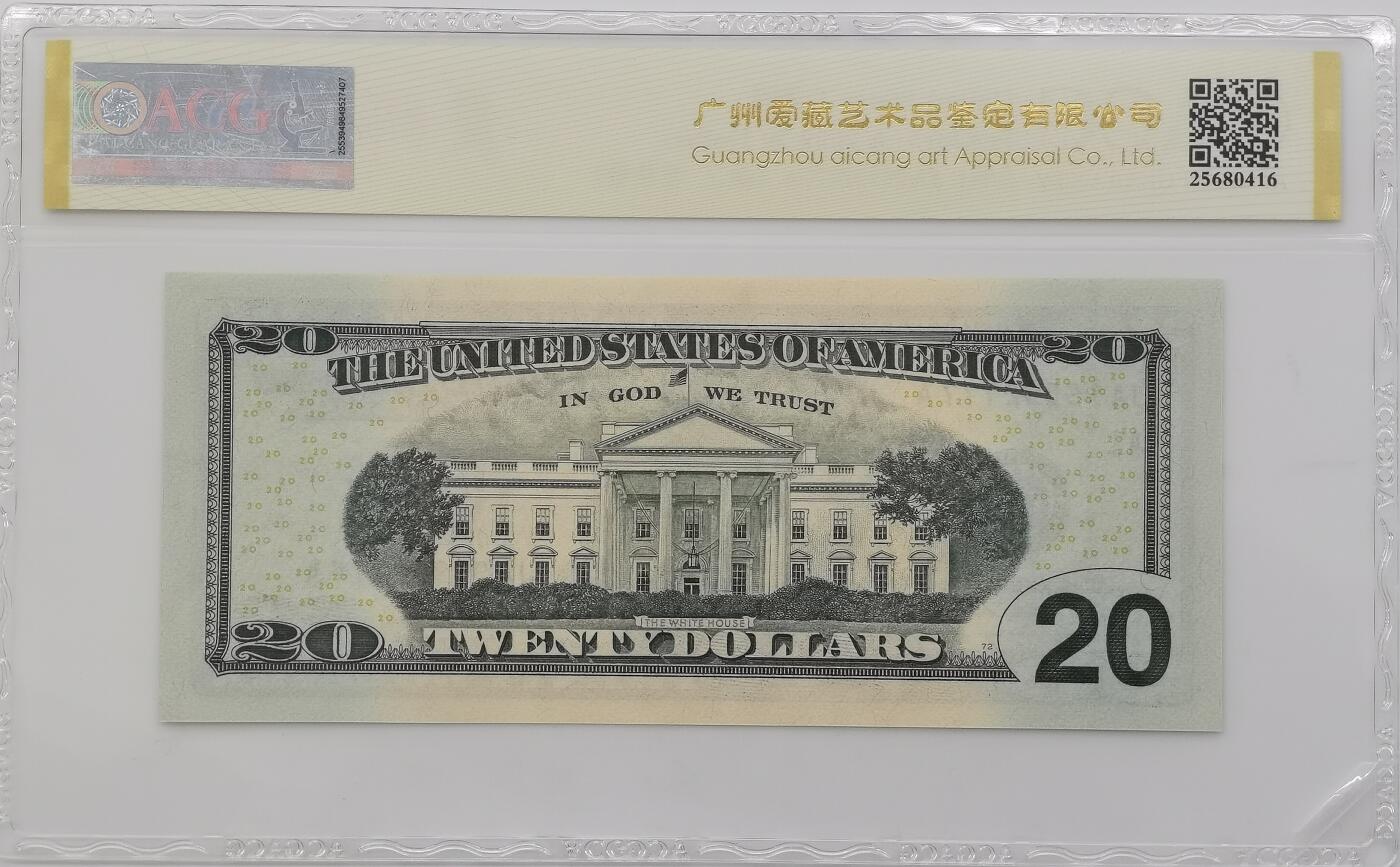 博洋堂世界钱币拍卖第151期（全场包邮） ACG 64 美国2009年20美元 数三 北斗号 双狮豹