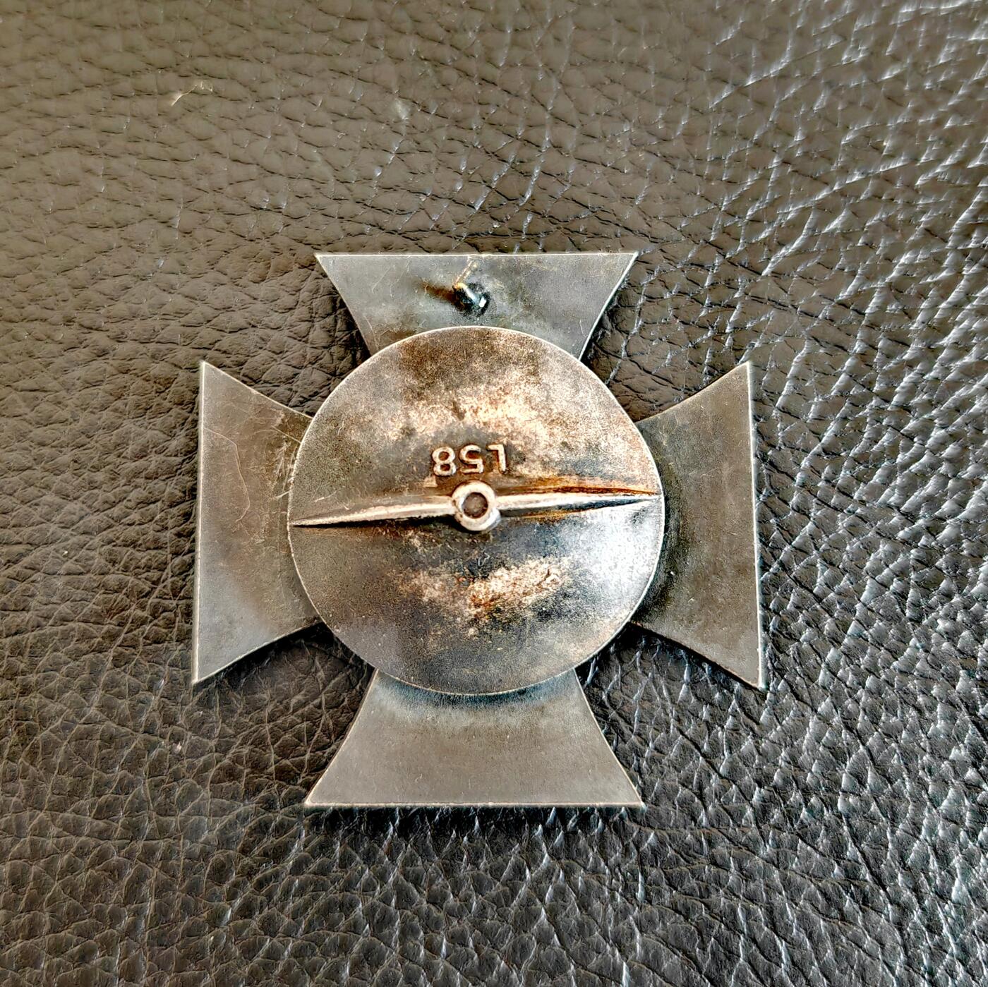 时顺第二十七拍 德国特殊时期一级铁十字，转轮版，l58厂标