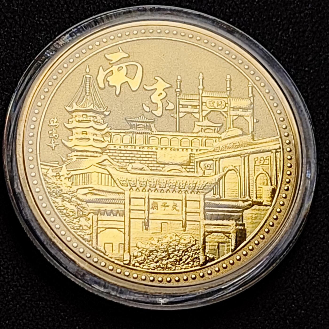 泉币菌-第145场-精品福利场 。