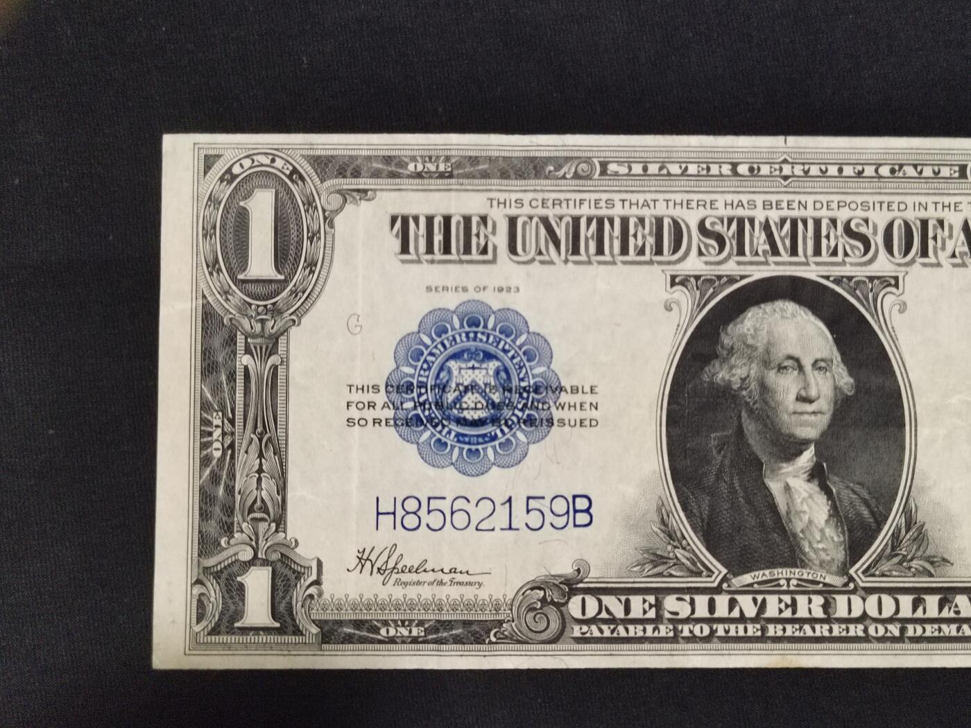 美国早期银币券，1923年，大尺寸，几乎未流通