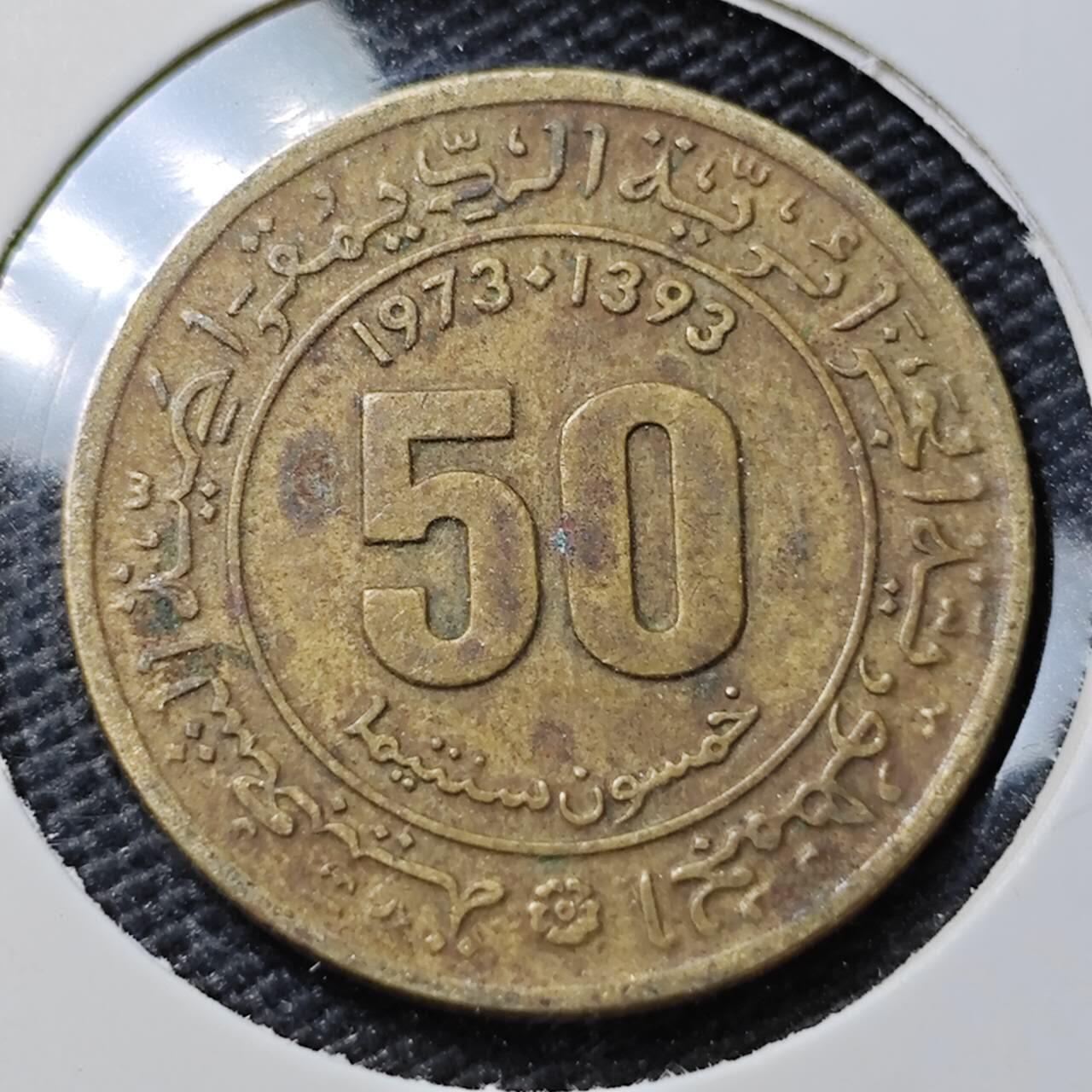 KK钱币收藏小铺 第378期  2月预留时间 周末发货