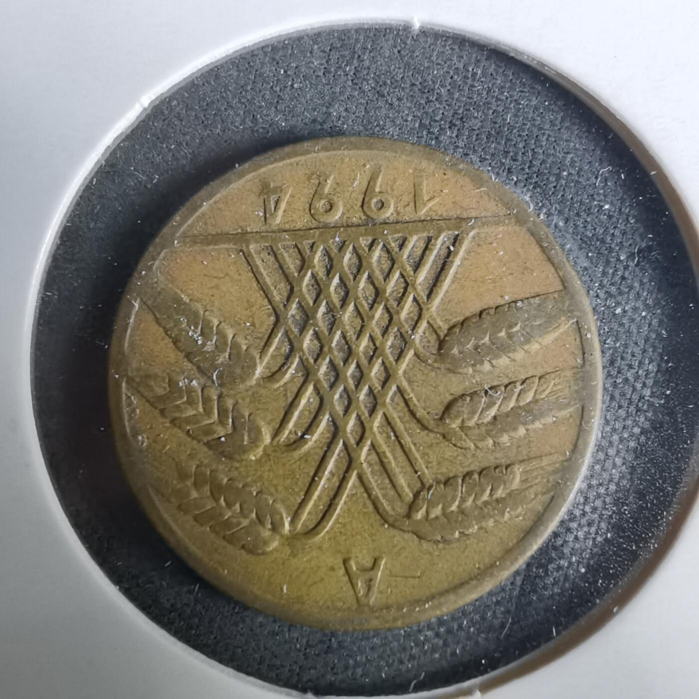 沼泽如烟--第929场 德国1924年10芬尼