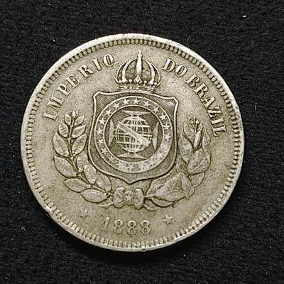 【全场包邮】纯粹捡漏拍484场（免费代拍第21场） - 巴西1888年100瑞斯