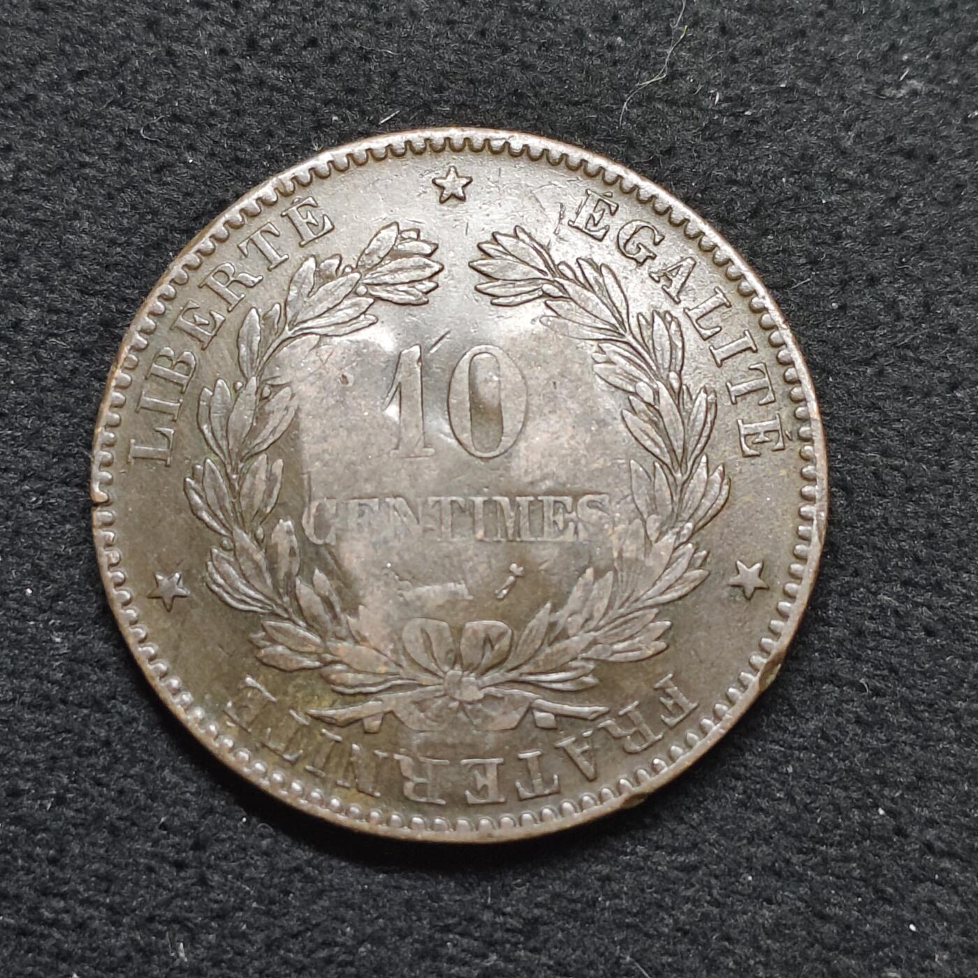 【全场包邮】纯粹捡漏拍484场（免费代拍第21场） 【加盖】英国皮尔斯香皂加盖法国1884年女神10分铜币广告币