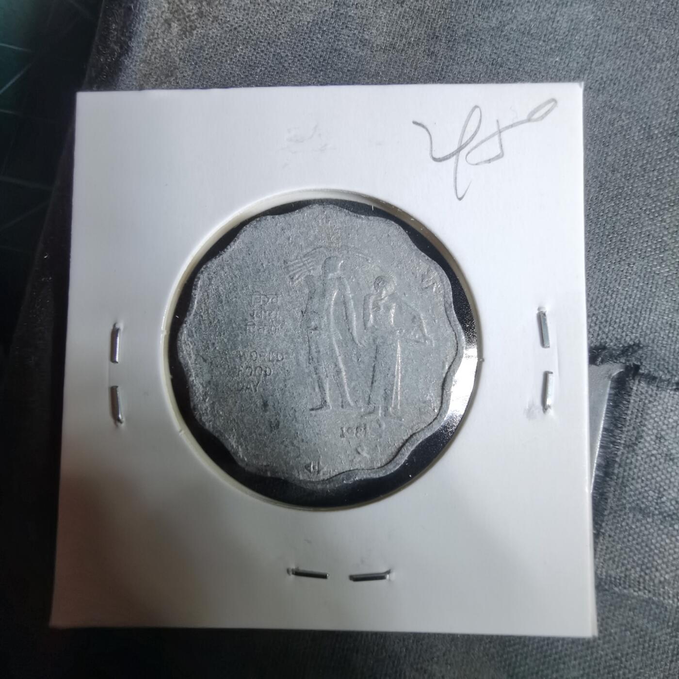 沼泽如烟--第929场 印度1981年10派沙