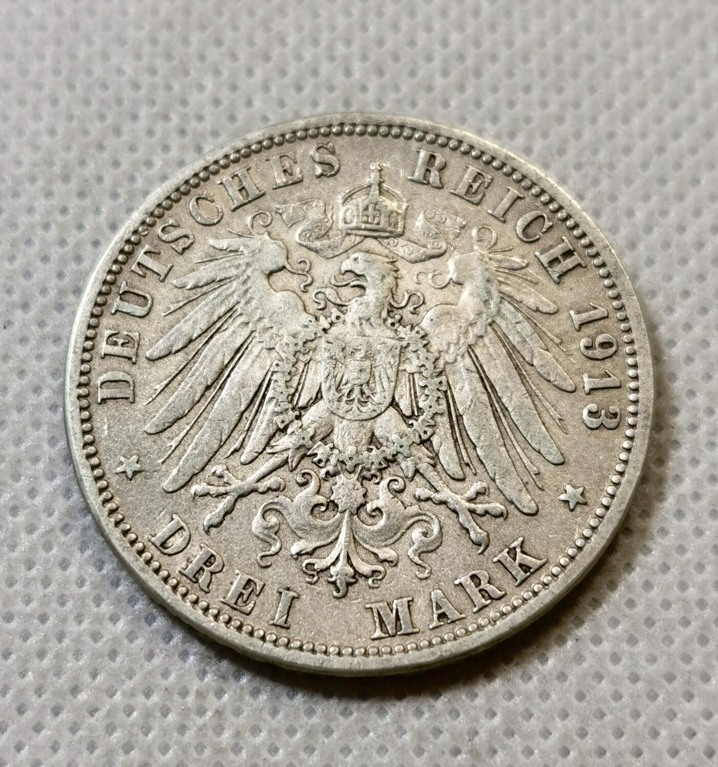 甄臻铺-世界币章拍卖（第43期）送拍享返佣金等优惠多多 德国普鲁士1913年威廉二世花枝登基3马克银币