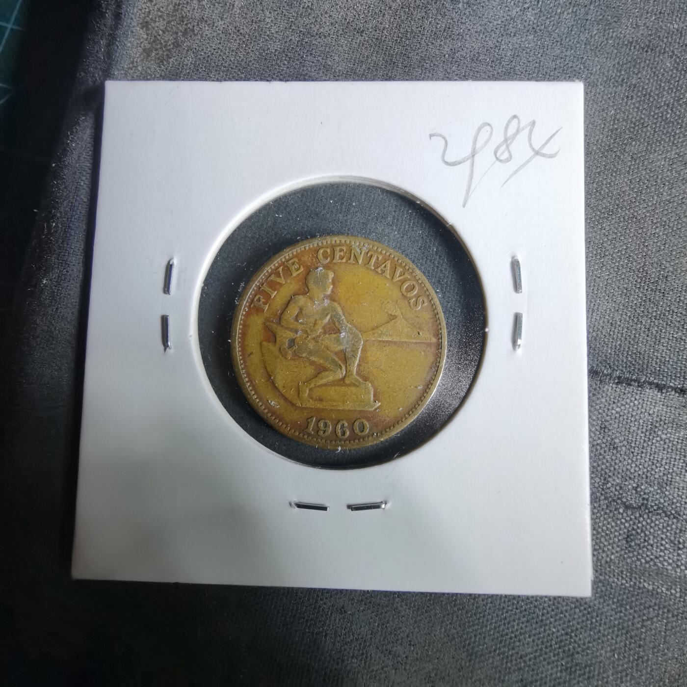 沼泽如烟--第929场 菲律宾1960年五分