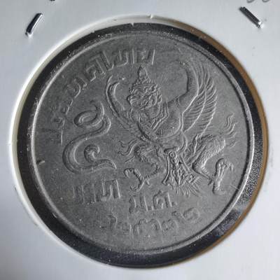 沼泽如烟--第928场 - 泰国