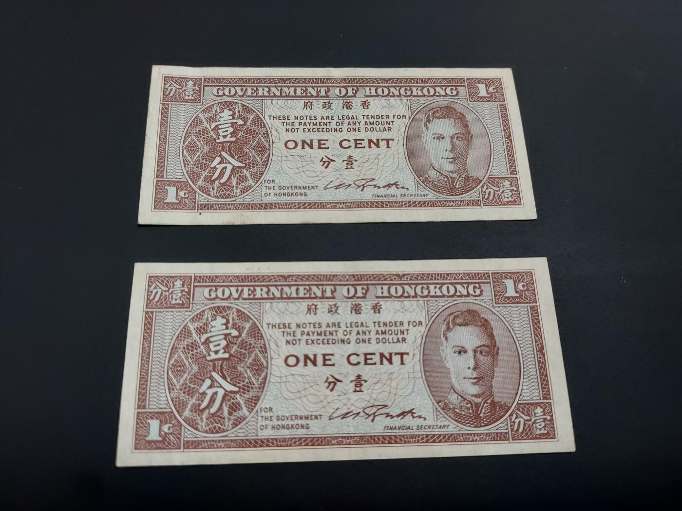 博彦收藏  12月15日 8点 钱币专场 全场包邮