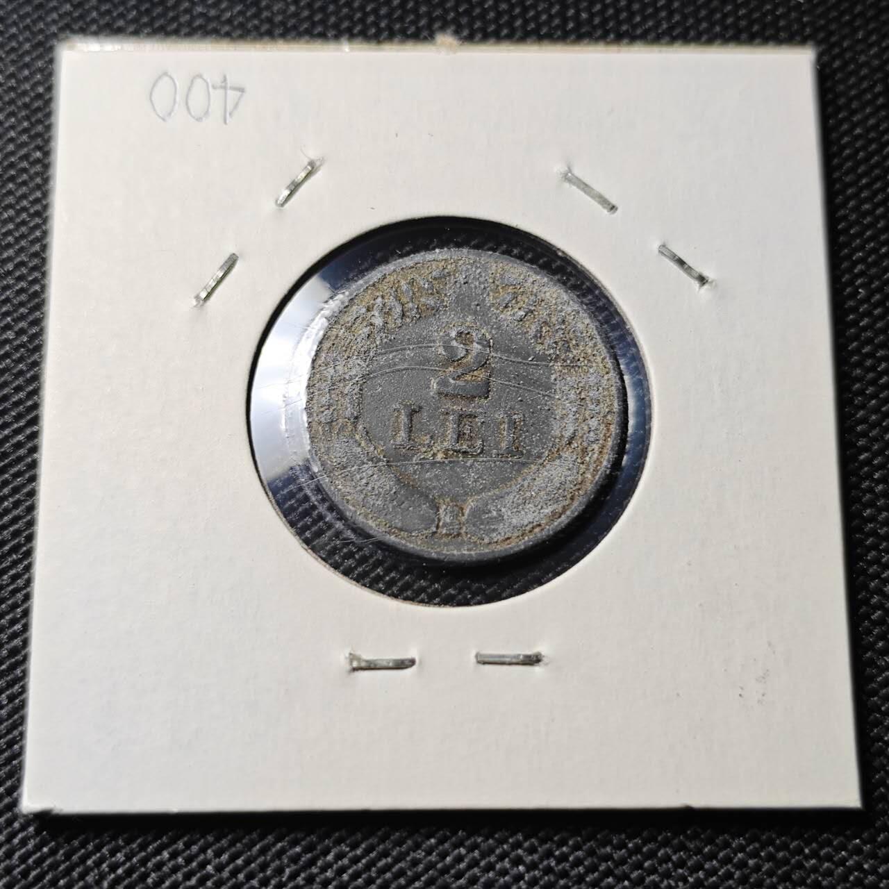 KK钱币收藏小铺 第378期  2月预留时间 周末发货