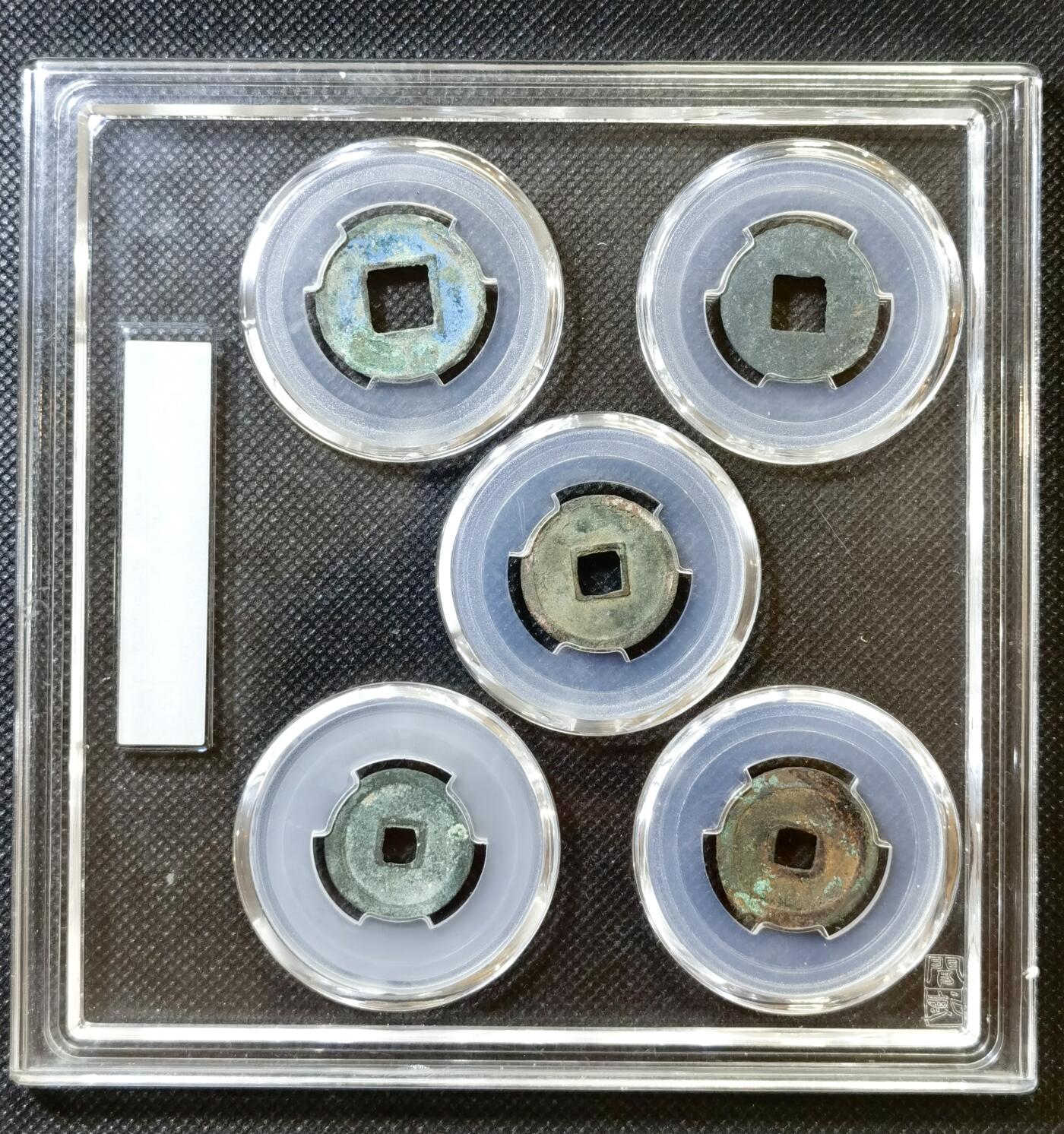 甄臻铺-世界币章拍卖（第43期）送拍享返佣金等优惠多多