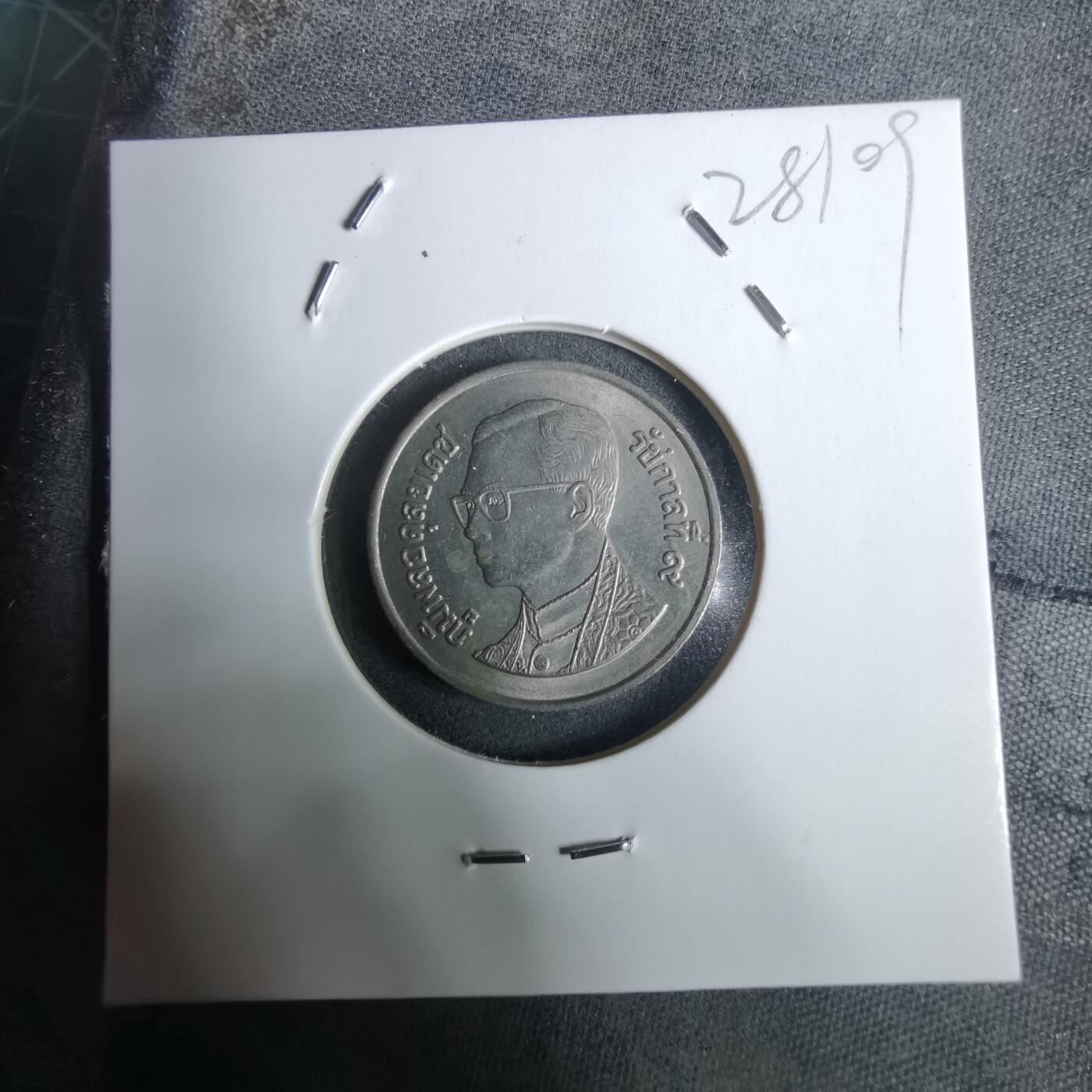 沼泽如烟--第928场 泰国