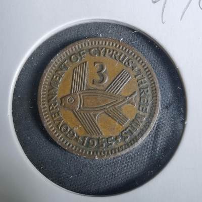 沼泽如烟--第929场 - 塞浦路斯1955年3米尔